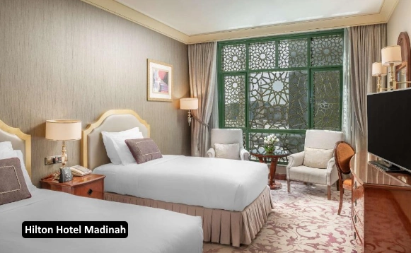 Madinah Hilton Hotel