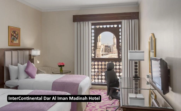 InterContinental Dar al Iman Hotel Madinah